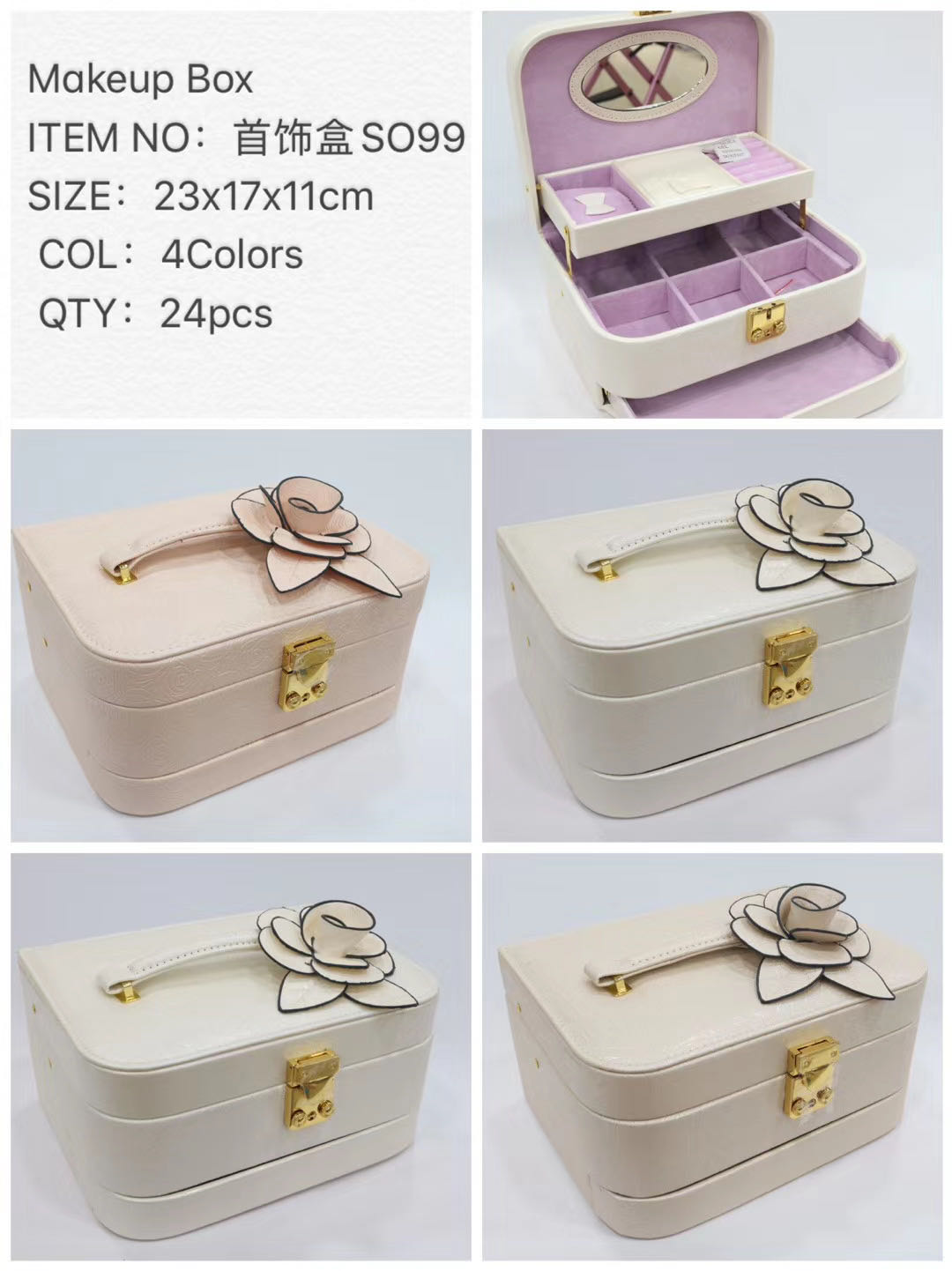 Jewelry box S099 thumbnail