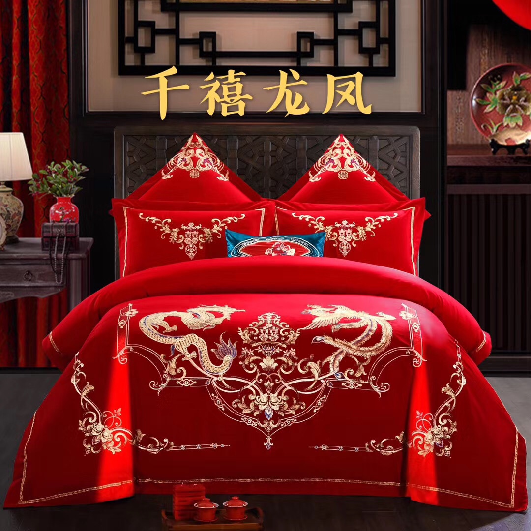 2020 New Explosive Wedding Four-Piece Set Red Embroidery Cotton 678 90 Sets 4 Quilt Bedding undefined