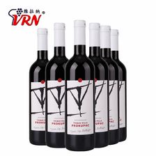 塞尔维亚红酒 托比克普萝干红葡萄酒 原瓶进口 750ml单瓶装