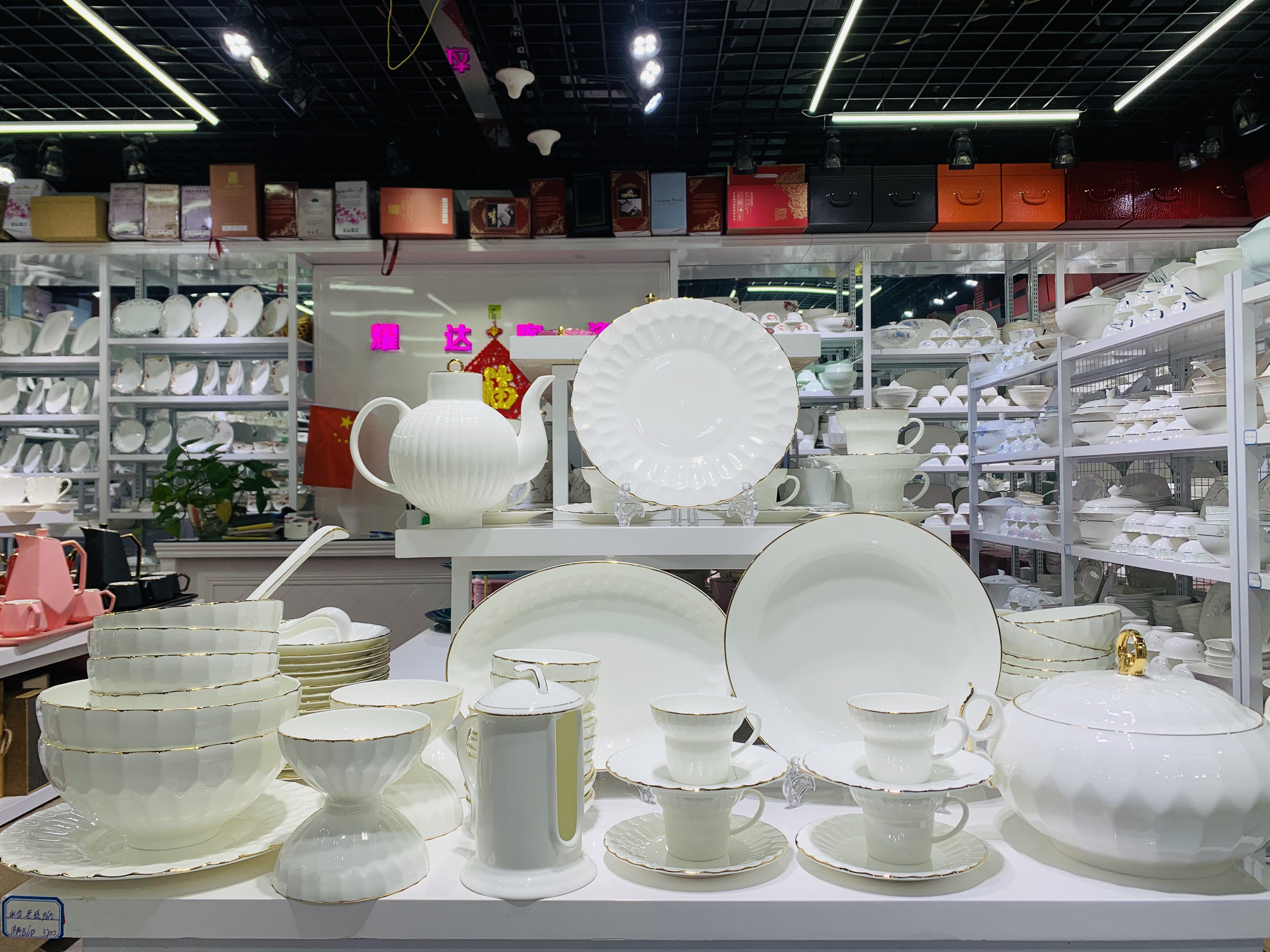 Bowl set Application Scenario