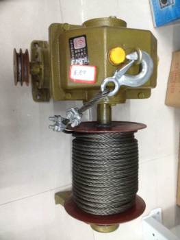 Crane - worm gear box thumbnail