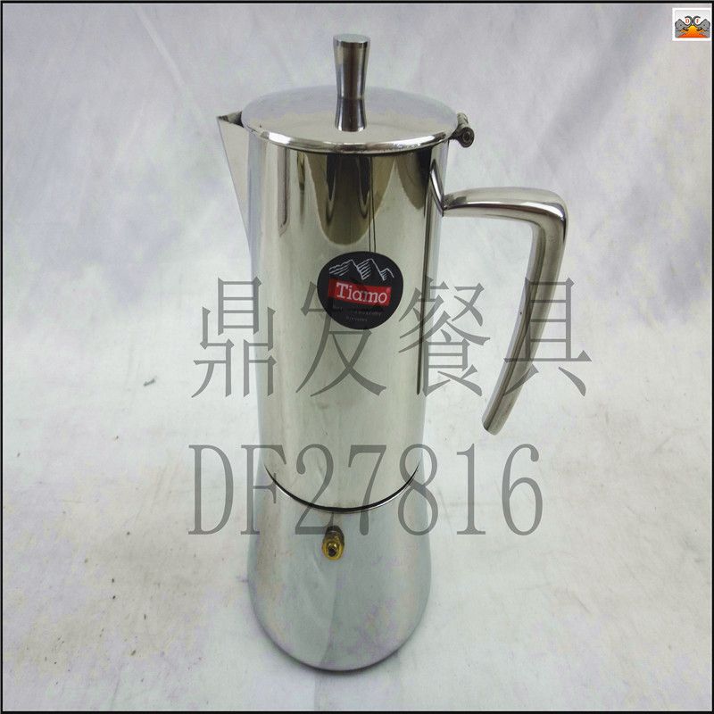 DF99577 Mocha pot DF TRADING HOUSE