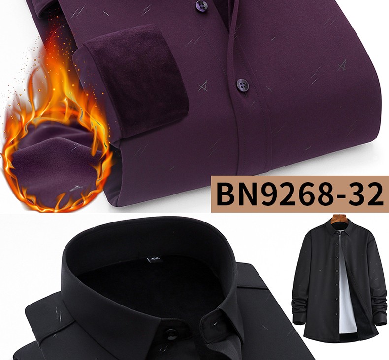 2020秋冬新款假男长袖保暖两件衬衫加绒加厚商务休闲打底男士衬衣详情图16