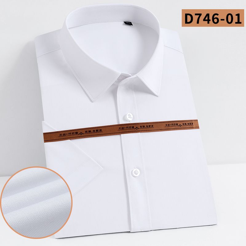 Pure cotton unironed shirt men's short sleeve 2020 new professional shirt Korean version casual shirt thumbnail