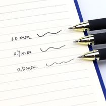 Boke large-capacity matte neutral pen 1.0mm gold pen holder 2308
