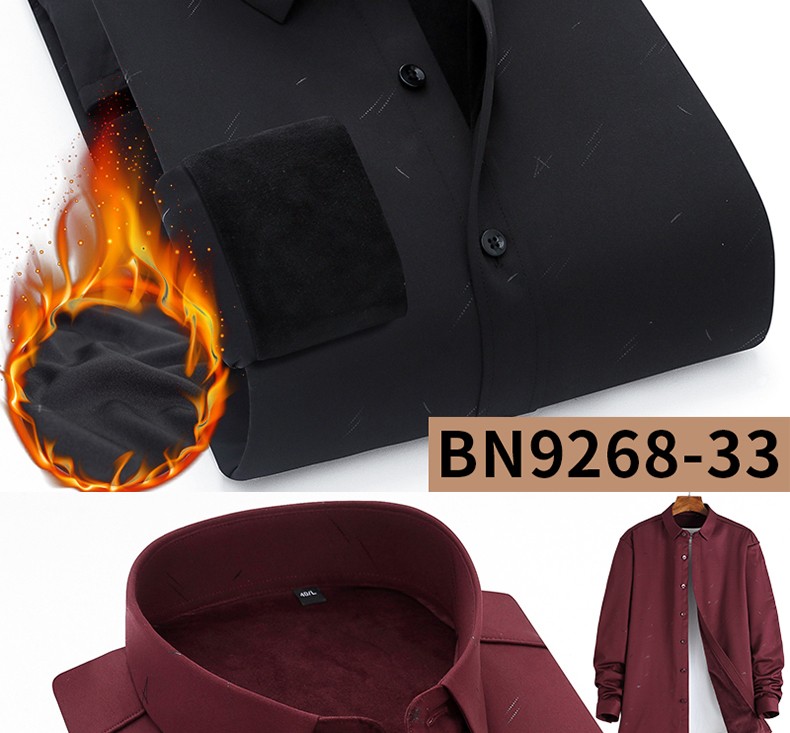 2020秋冬新款假男长袖保暖两件衬衫加绒加厚商务休闲打底男士衬衣详情图17