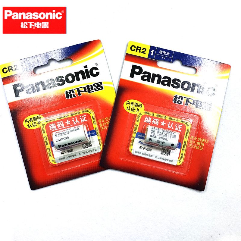 锂电池Panasonic松下原装正品3V锂电池CR2W/C1B相机专用电池详情图2