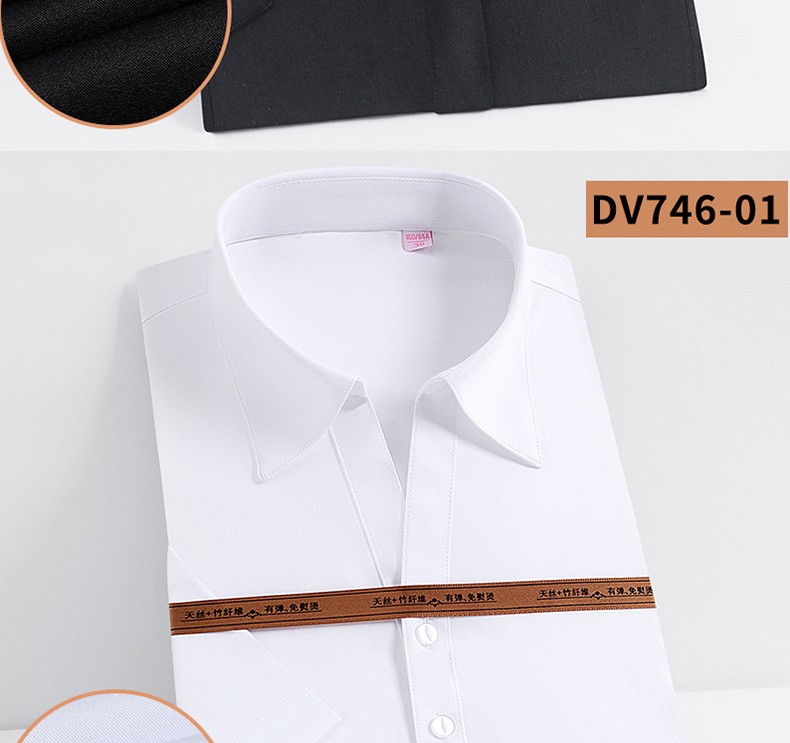 JK uniform basic style shirt, girls' school style autumn pointed-neck short-sleeved work uniform, Japanese-style jk shirt, ins class uniform detail image 13