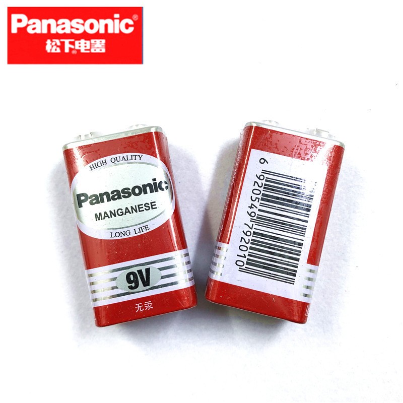 9V碳性电池Panasonic松下1604九伏干电池6F22ND万能表遥控器玩具详情4