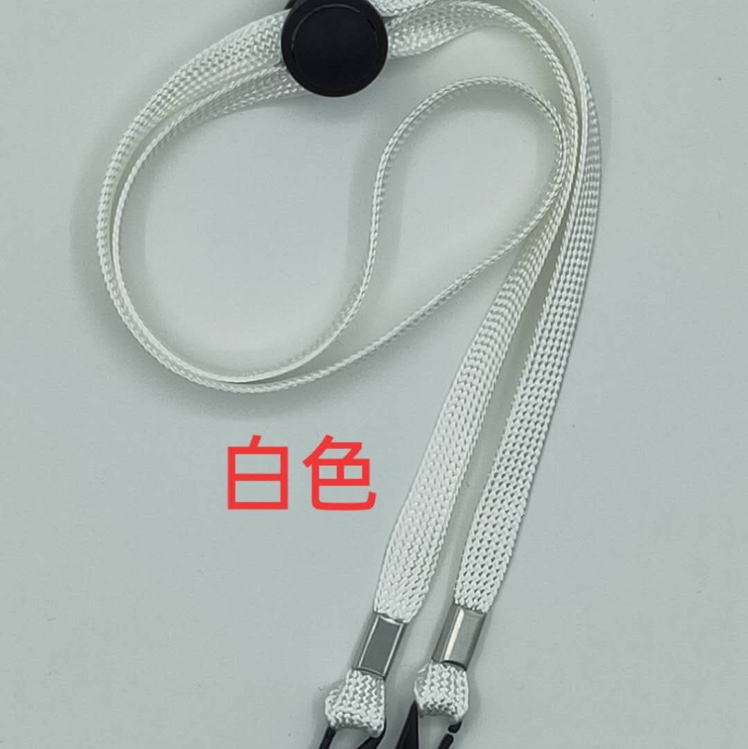 防风绳