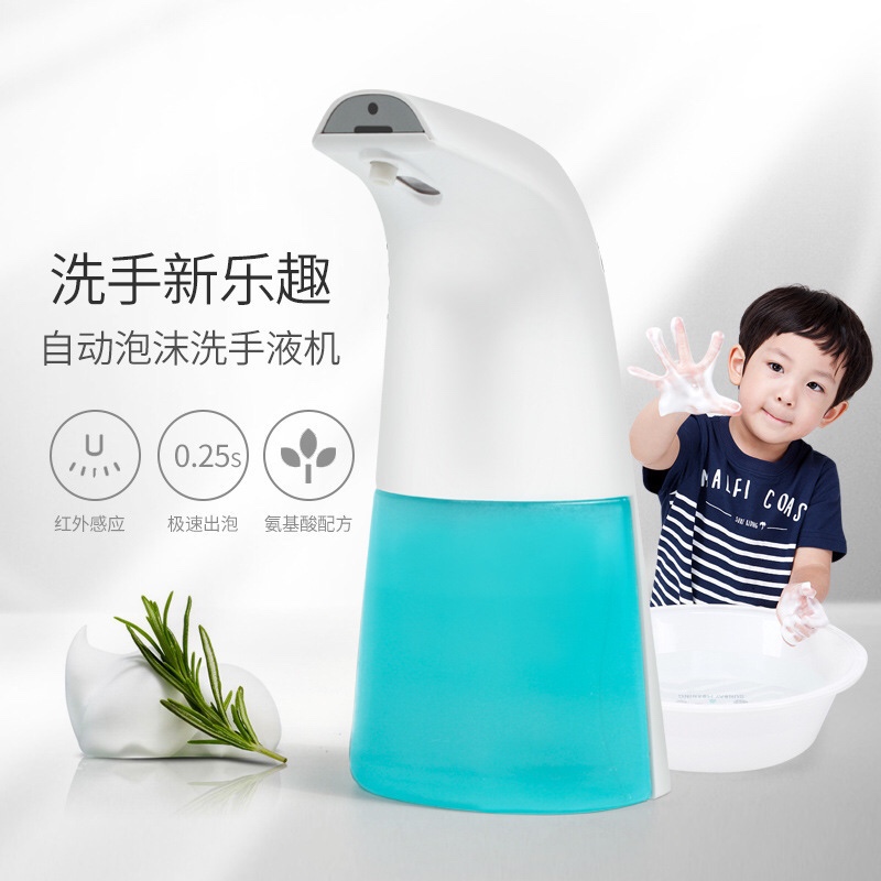 皂液器、给皂器实物图