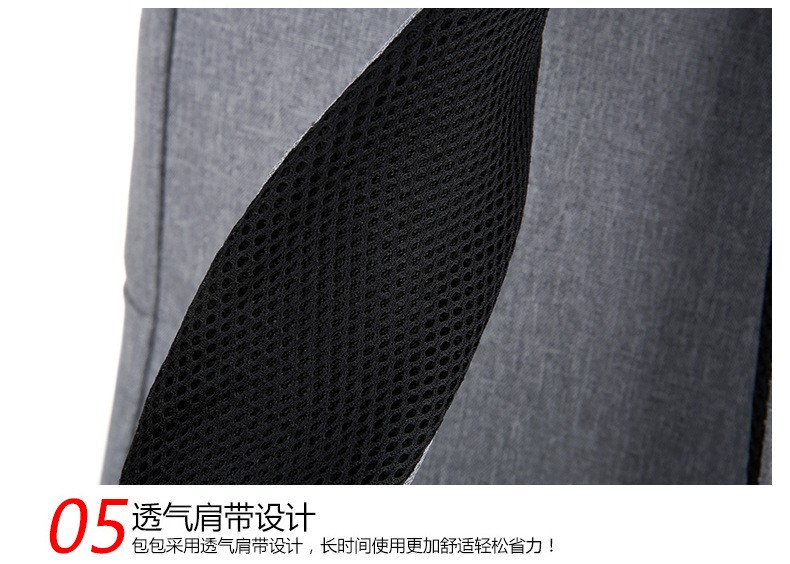 小米电脑背包 双肩包笔记本电脑包 批发定制礼品会议双肩背包详情图7