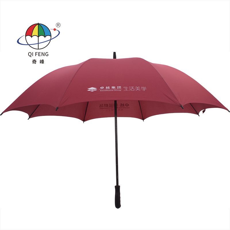 8P-0839 奇峰 高尔夫全纤维自动广告长伞