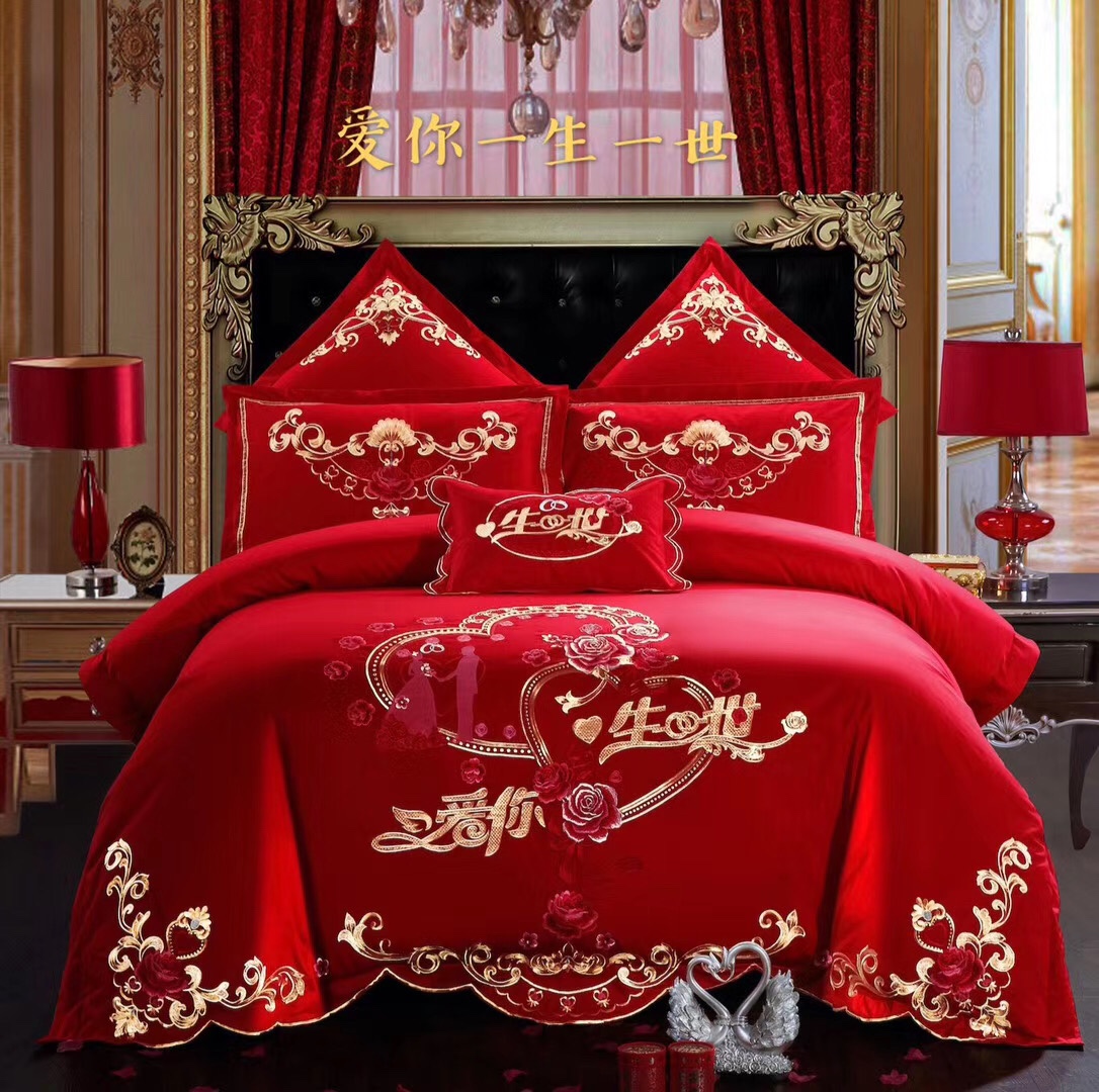2020 New Explosive Wedding Four-Piece Set Red Embroidery Cotton 678 90 Sets 4 Quilt Bedding undefined
