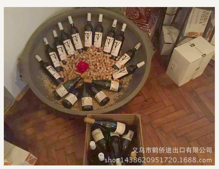 塞尔维亚红酒 托比克普萝干红葡萄酒 原瓶进口 750ml单瓶装详情12