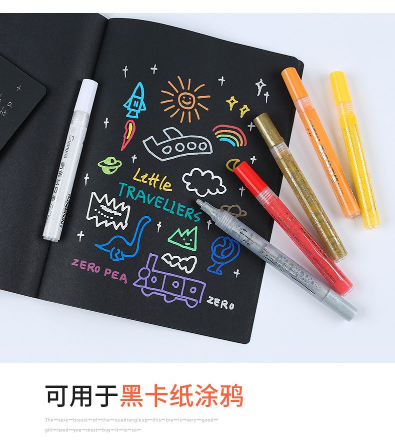 Guangna 1000-4 color paint pen, 15-color black card metallic acrylic marker pen, DIY photo album doodle pen pic 11