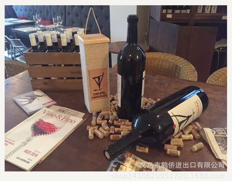 塞尔维亚红酒 托比克普萝干红葡萄酒 原瓶进口 750ml单瓶装详情13