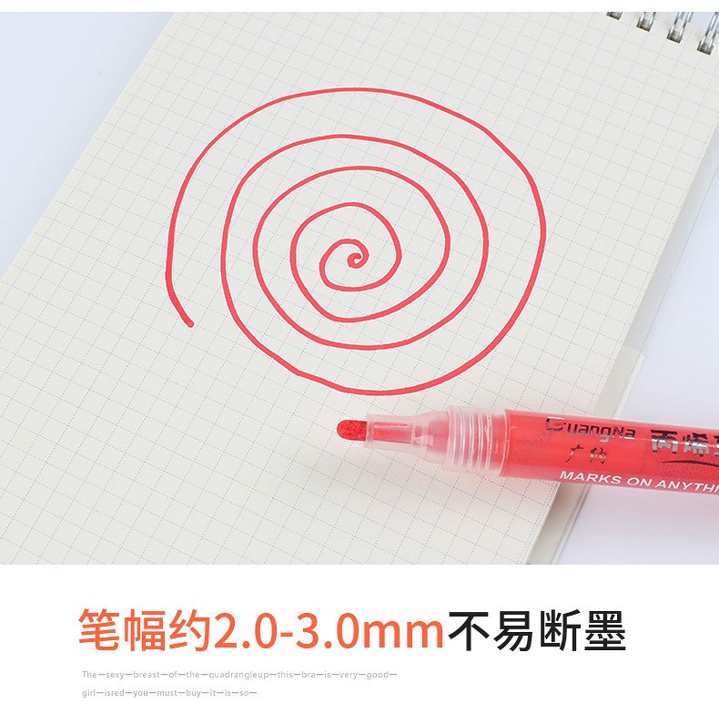 Guangna 1000-4 color paint pen, 15-color black card metallic acrylic marker pen, DIY photo album doodle pen pic 8