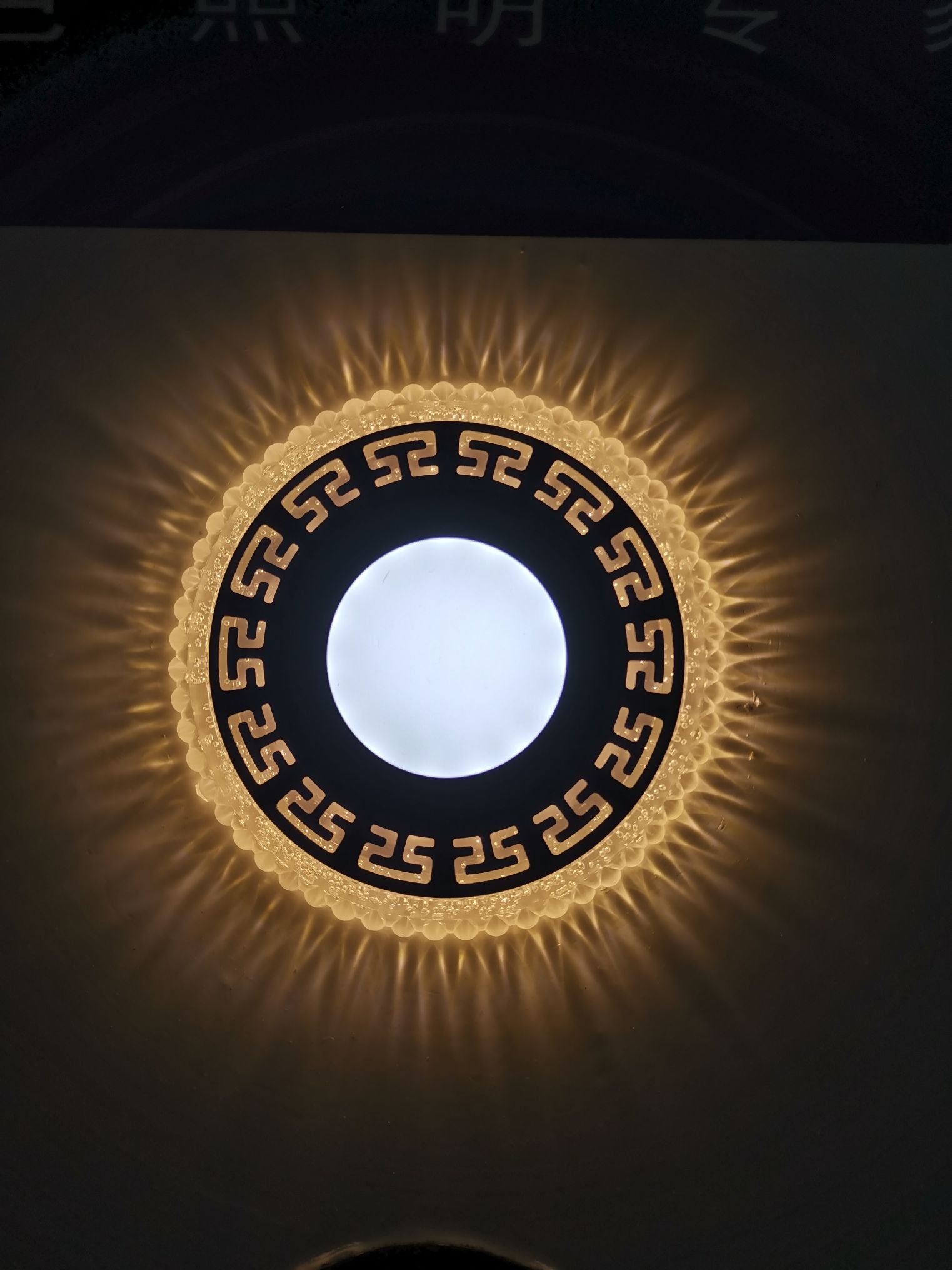 LED dual color panel light thumbnail