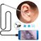 高清可视耳勺5.5mm耳道发光内窥镜1米数码可视耳镜图