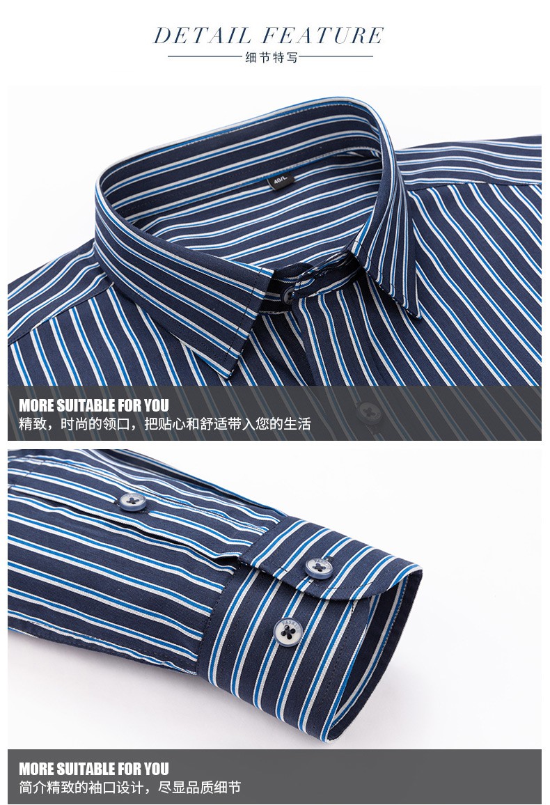 2020 New autumn and winter shirt, all-cotton no-iron casual anti-wrinkle Oxford fabric cardigan, striped men's inch shirt detail image 17