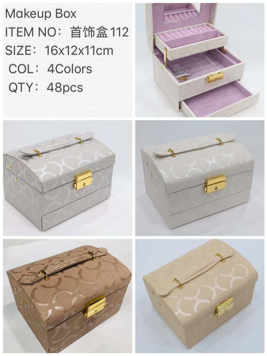 Jewelry box - A thumbnail