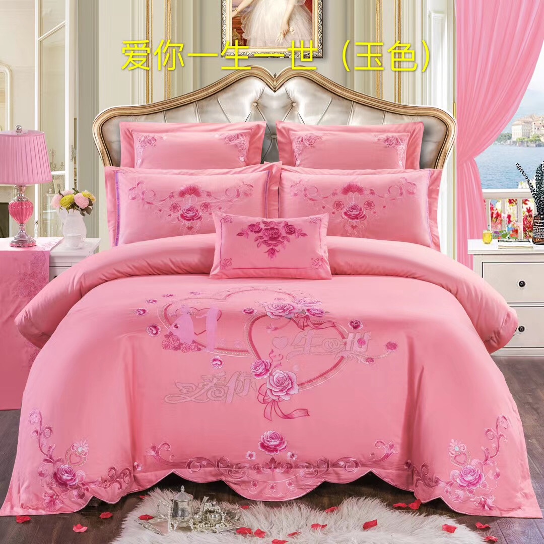 2020 New Explosive Wedding Four-Piece Set Red Embroidery Cotton 678 90 Sets 4 Quilt Bedding undefined