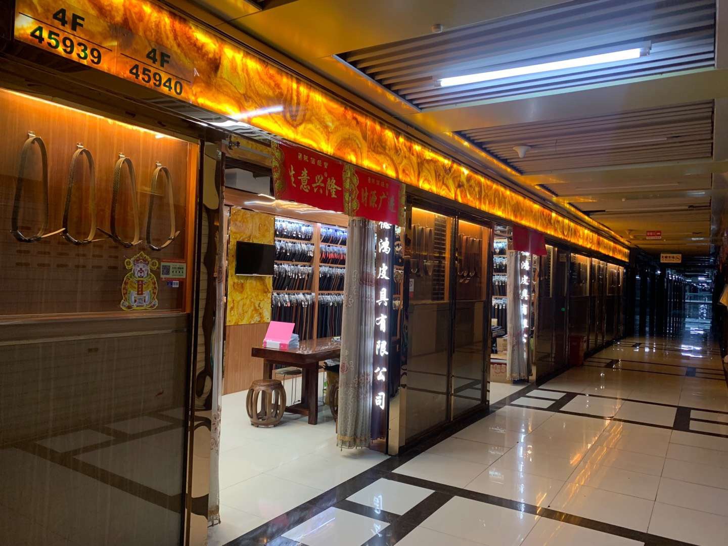 Dehong leather goods direct sales from Yiwu describe pic - 4
