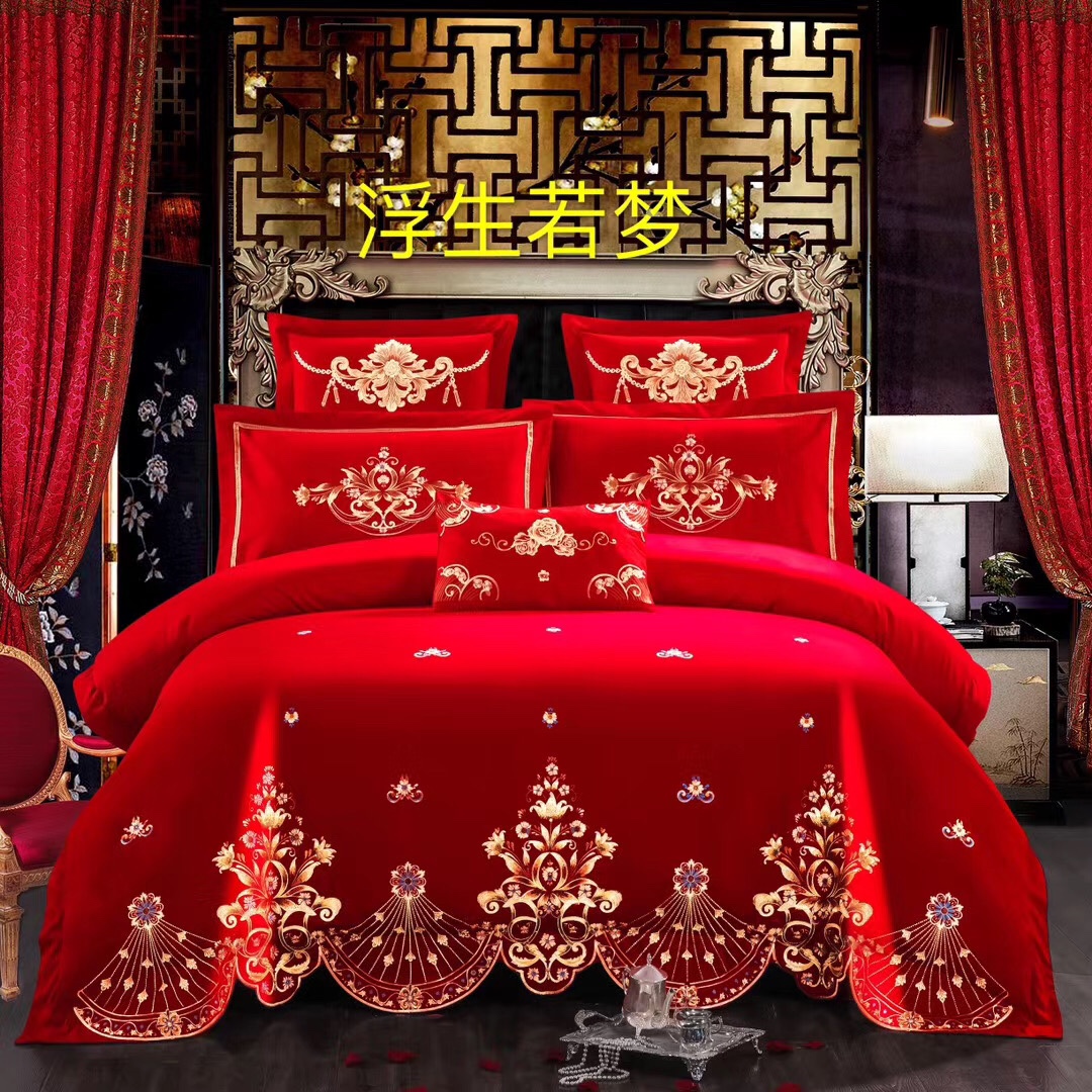 2020 New Explosive Wedding Four-Piece Set Red Embroidery Cotton 678 90 Sets 4 Quilt Bedding undefined