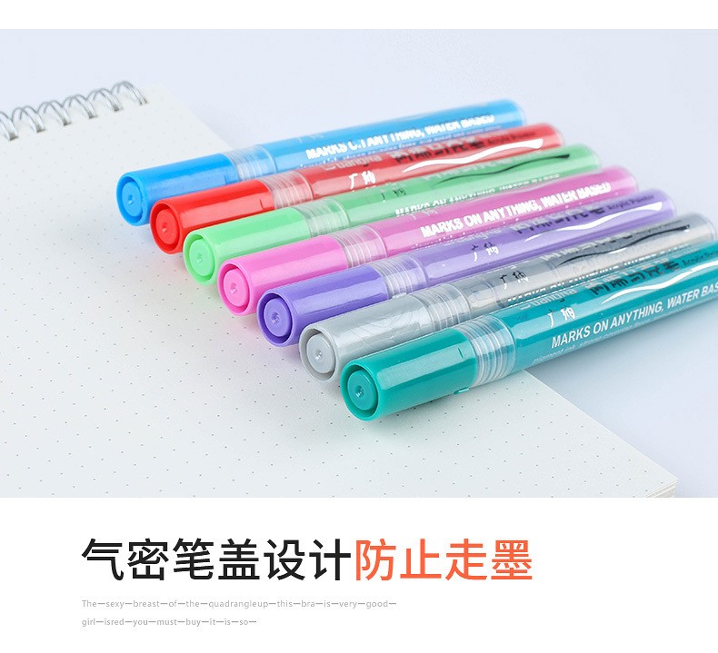 Guangna 1000-4 color paint pen, 15-color black card metallic acrylic marker pen, DIY photo album doodle pen pic 12