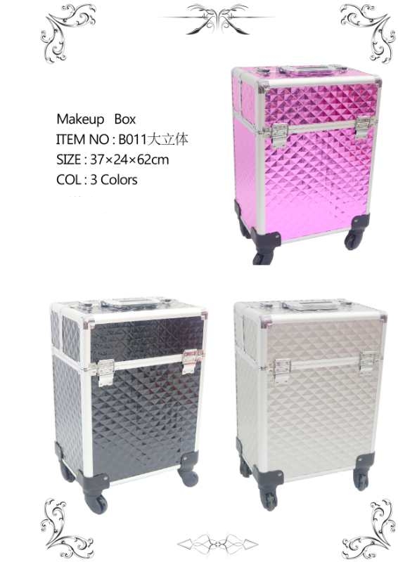 化妆箱B011