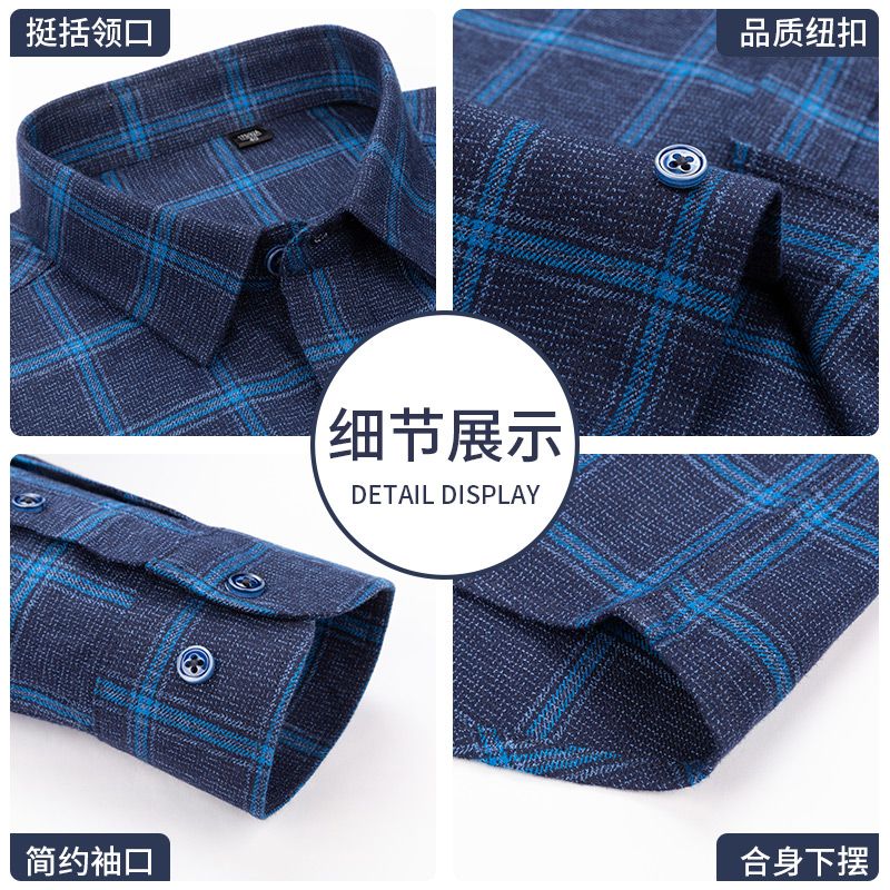 Men's Shirt 2020 New Young Korean slim long sleeve plain coloured plaid striped pure cotton shirt cardigan top Application Scenario