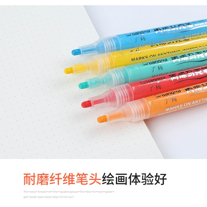 Guangna 1000-4 color paint pen, 15-color black card metallic acrylic marker pen, DIY photo album doodle pen pic 5