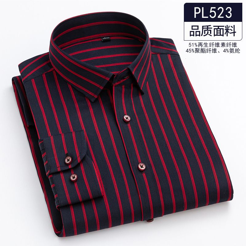 2020 New autumn and winter shirt, all-cotton no-iron casual anti-wrinkle Oxford fabric cardigan, striped men's inch shirt details Picture