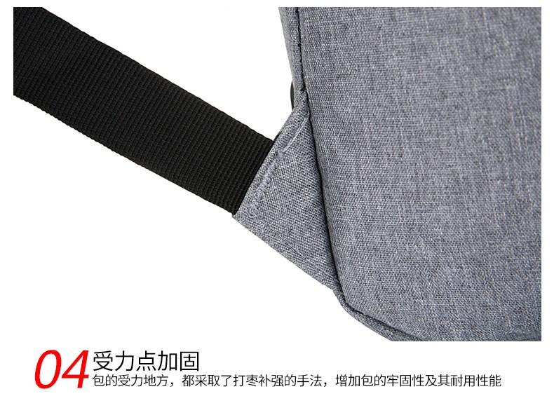 小米电脑背包 双肩包笔记本电脑包 批发定制礼品会议双肩背包详情图9