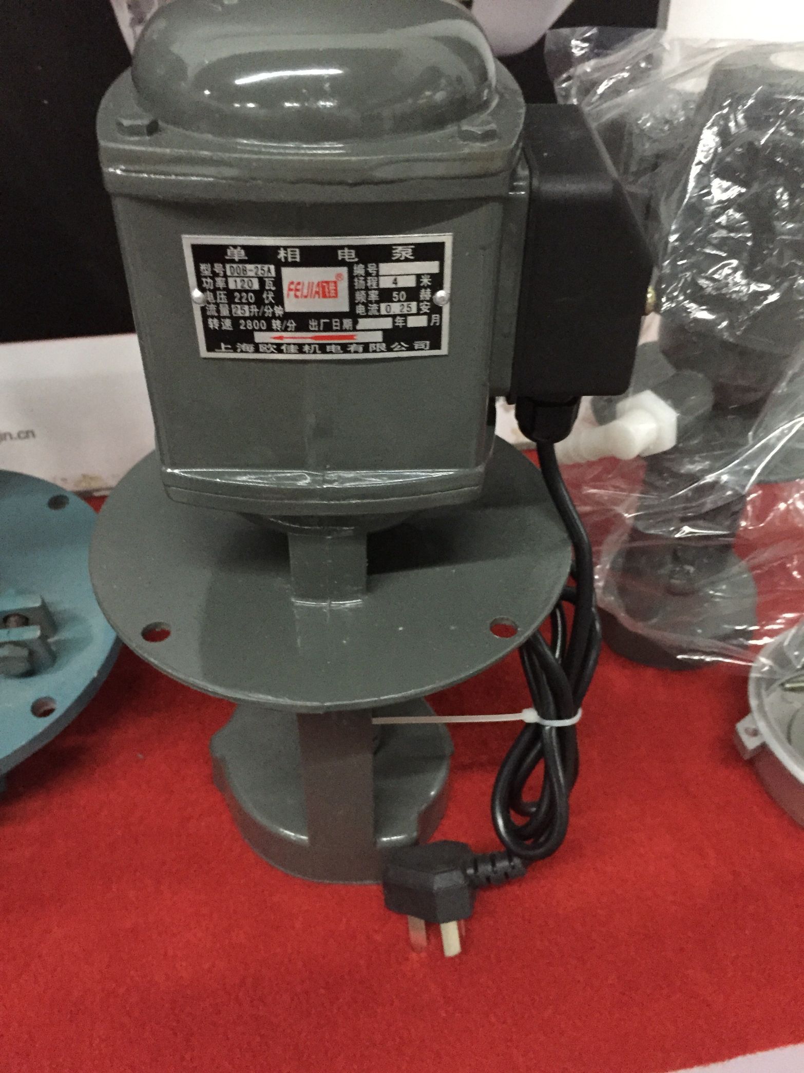 Single-phase oil pump motor DOB-25A-120 watts