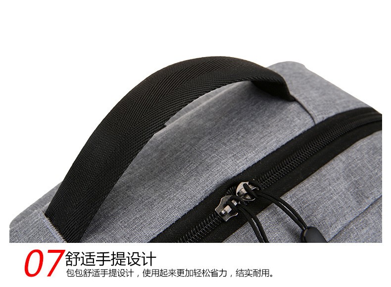 小米电脑背包 双肩包笔记本电脑包 批发定制礼品会议双肩背包详情图14