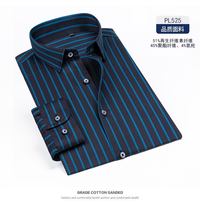 2020 New autumn and winter shirt, all-cotton no-iron casual anti-wrinkle Oxford fabric cardigan, striped men's inch shirt detail image 13