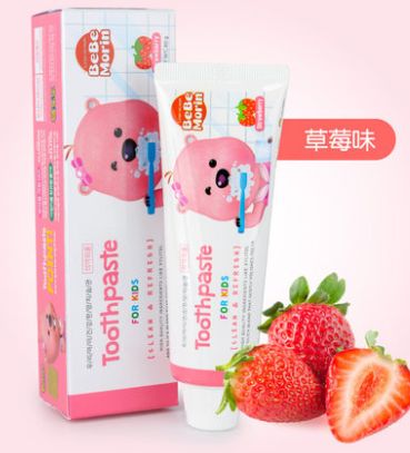 Bolele Children's Toothpaste with strawberry flavor details Picture