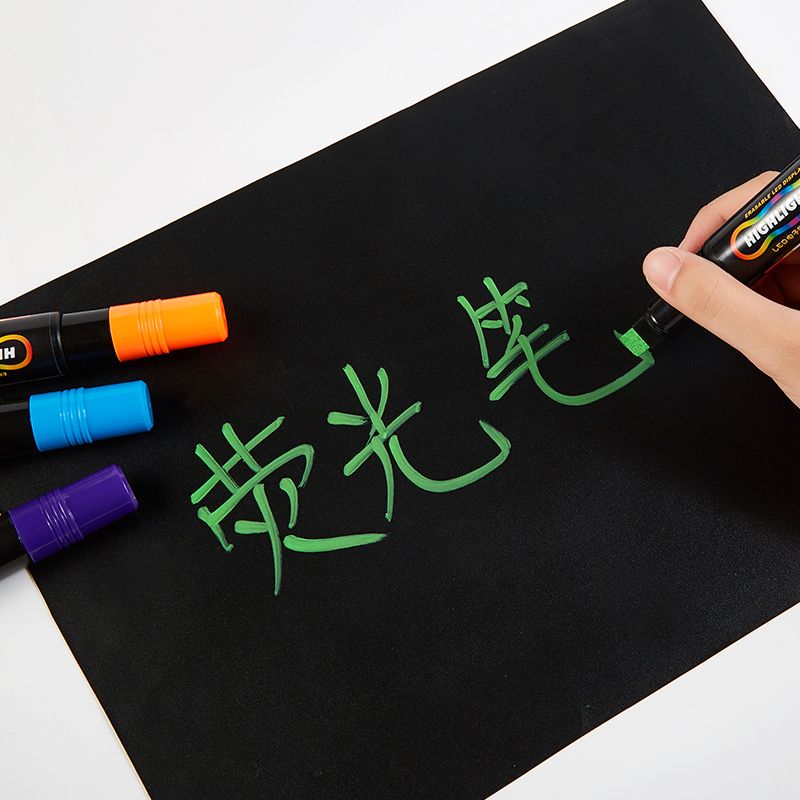 Baoke MP4902 LED electronic screen can be wiped with highlighters thumbnail