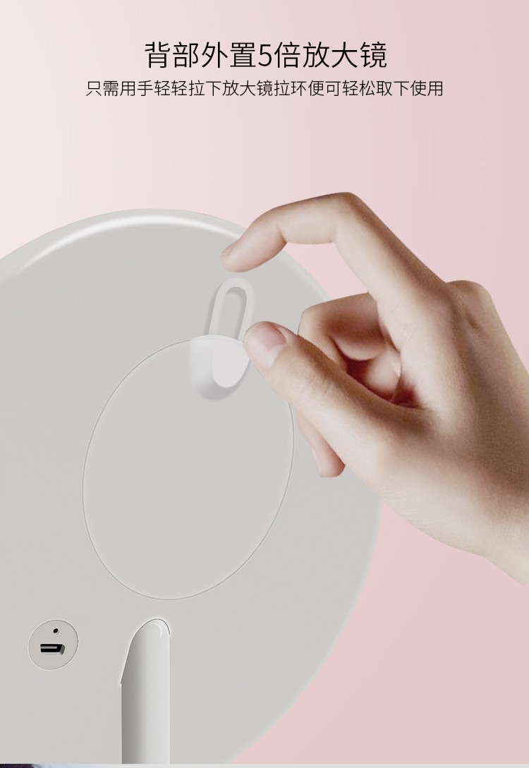 亚马逊爆款 LED补光镜灯 新款创意美颜补妆神器 LED子母化妆镜灯详情图7