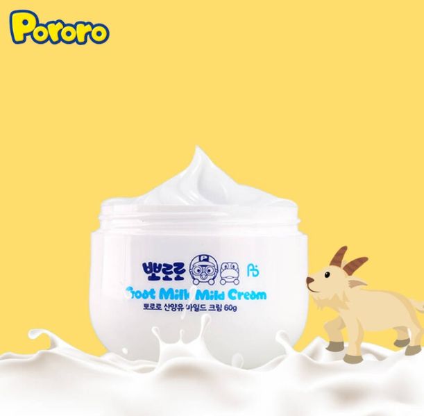 宝露露大头山羊奶面霜细节图