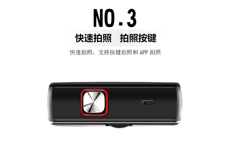 5.5mm-2mType-c安卓手机通用内窥镜 下水道管道检测维修详情图4