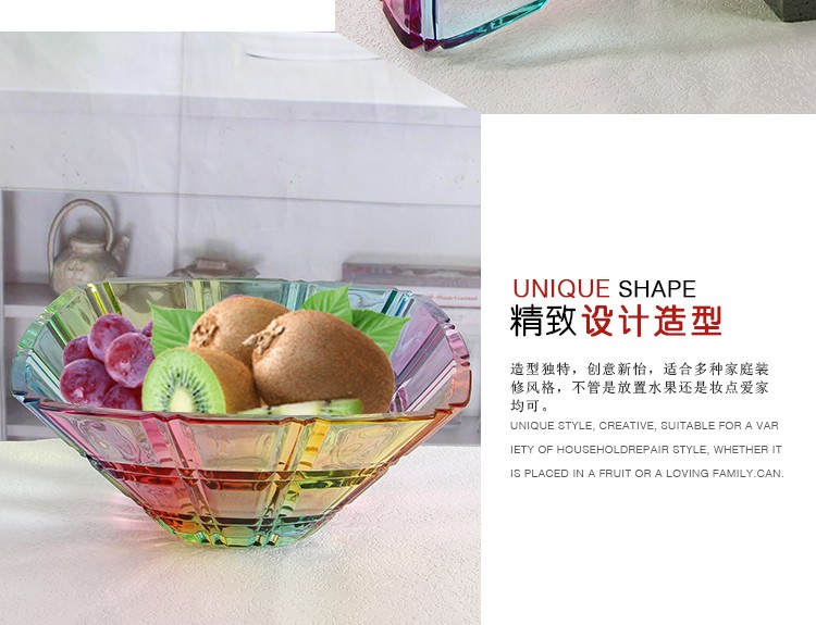 网格果斗详情图3