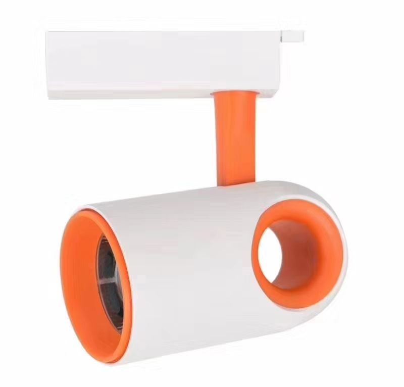 LED track light