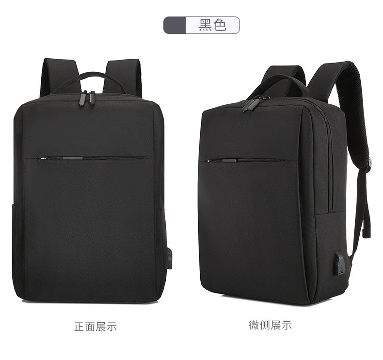 小米电脑背包 双肩包笔记本电脑包 批发定制礼品会议双肩背包详情图2