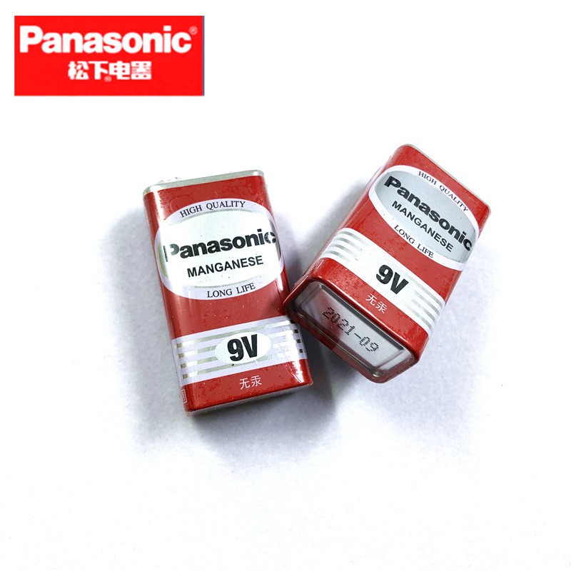 9V碳性电池Panasonic松下1604九伏干电池6F22ND万能表遥控器玩具详情3