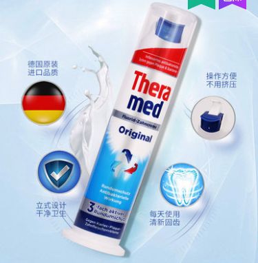 Henkel toothpaste is randomly distributed in color for each tube details Picture