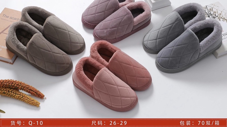 Women's cotton shoes