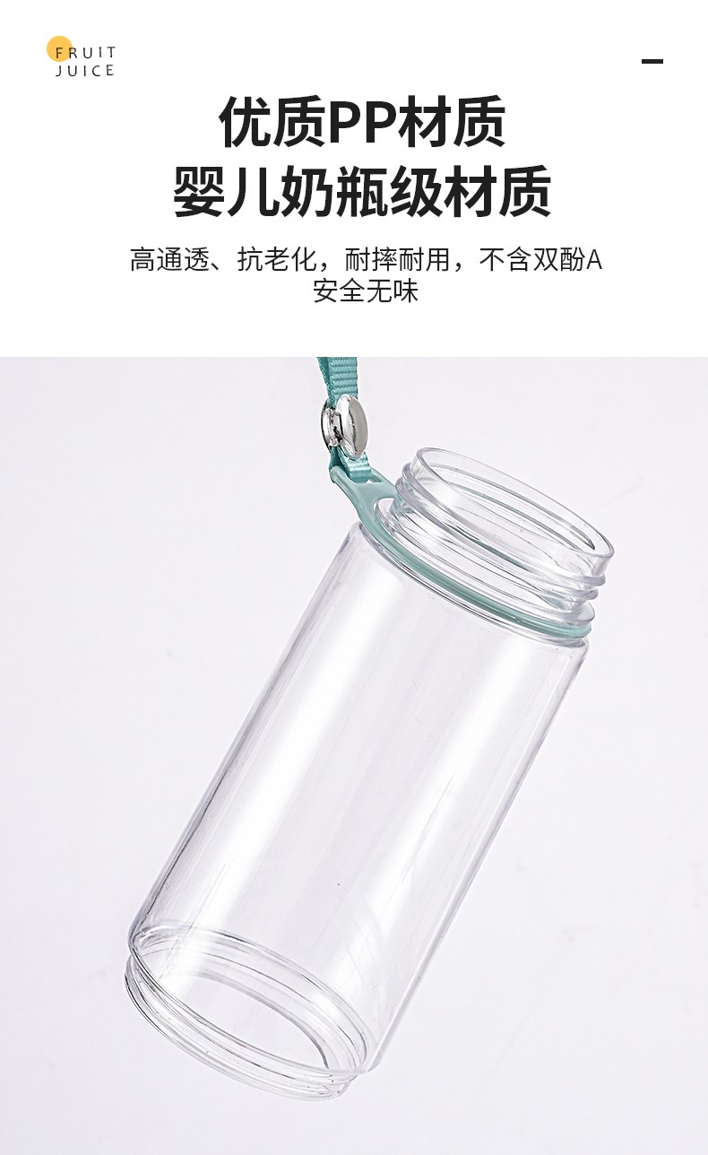 Portable mini household juicer, multi-functional USB charging juicer cup, fruit electric juice cup wholesale detail image 9